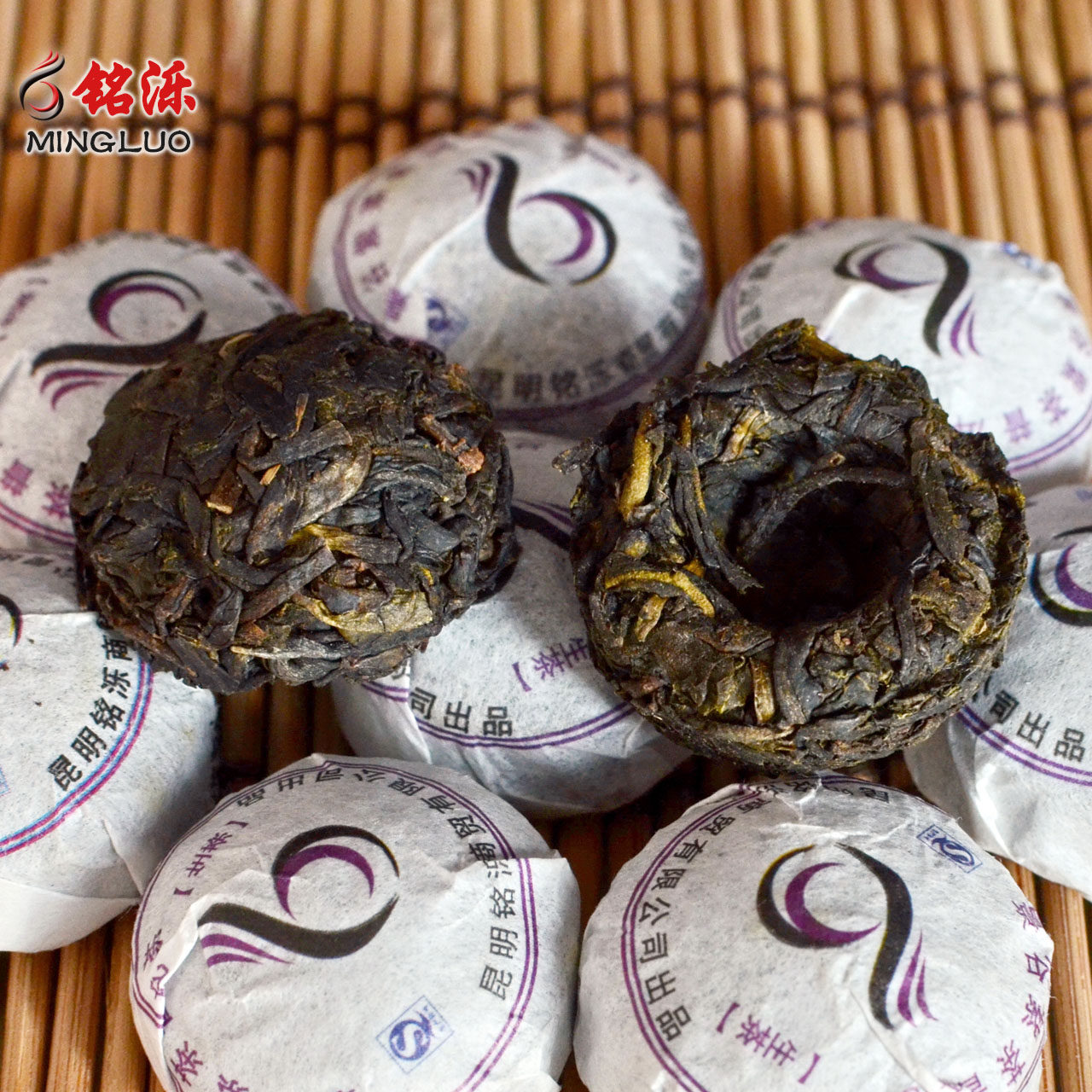 品滇记2012年云南景谷普洱生茶紫茶小沱茶 100克