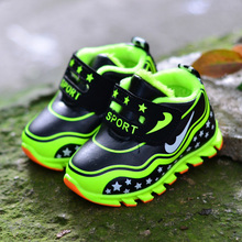 Chaussures enfants en autre suture de voiture pour printemps - Ref 1040565 Image 20