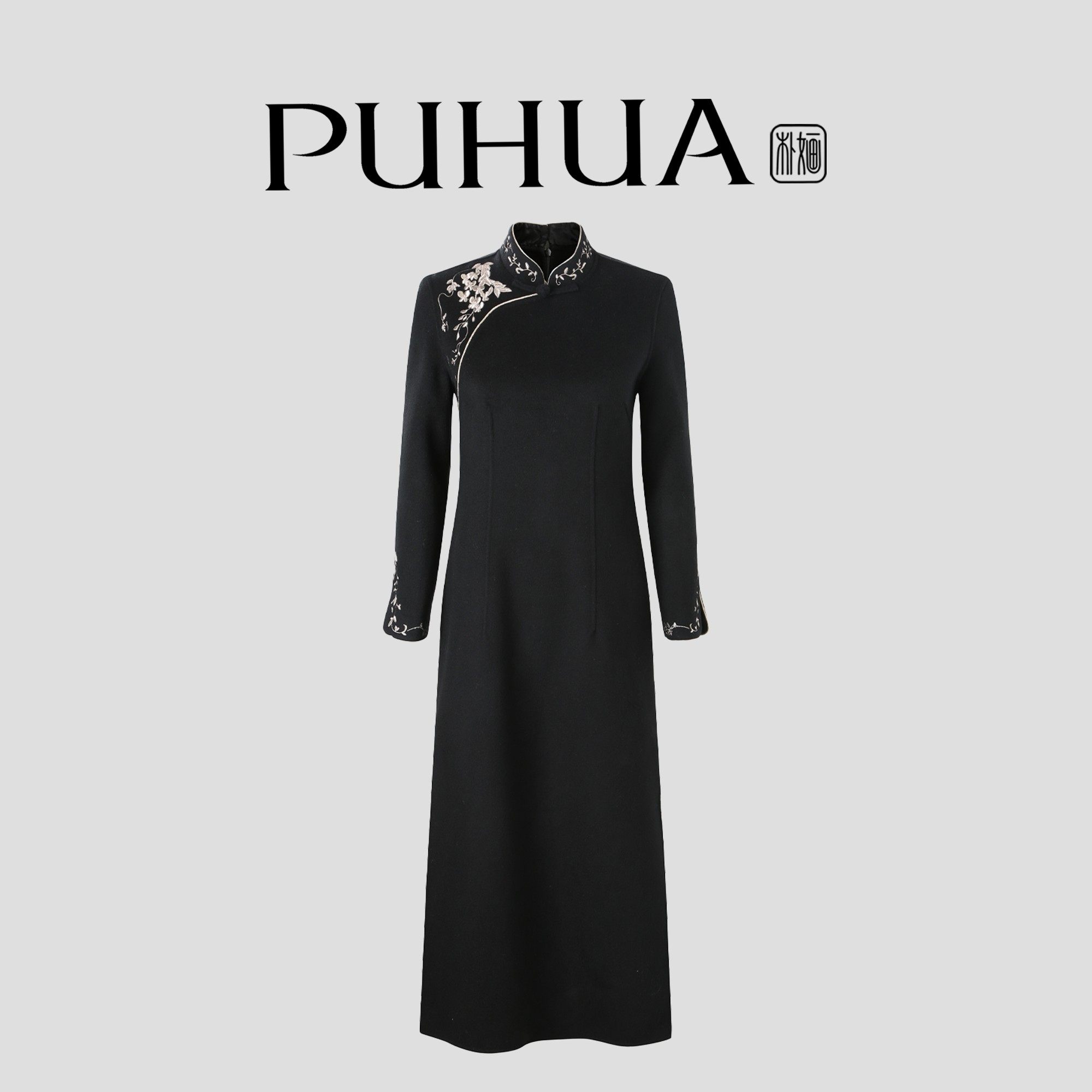 【PUHUA-朴婳】2025秋冬国风重工刺绣斜襟修身旗袍羊毛双面大衣 6,女装/女士精品,旗袍,淘宝优惠券,粉丝福利购,淘宝优惠卷