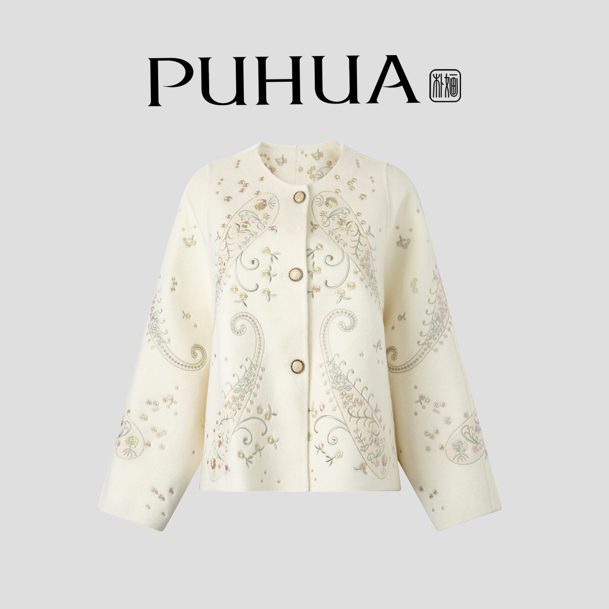 【PUHUA/朴婳】2025秋冬新款时尚新中式国风重工刺绣双面羊毛 611,女装/女士精品,羊绒大衣,淘宝优惠券,粉丝福利购,淘宝优惠卷