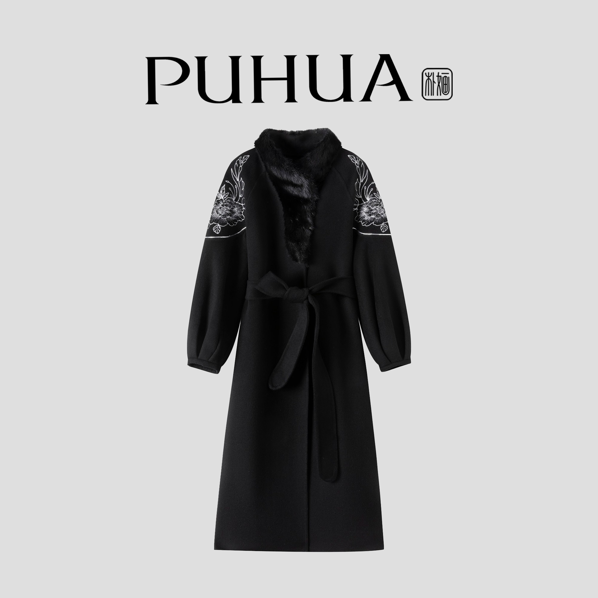 【PUHUA-朴婳】2025秋冬新中式国风重工水貂刺绣女双面羊毛大衣32