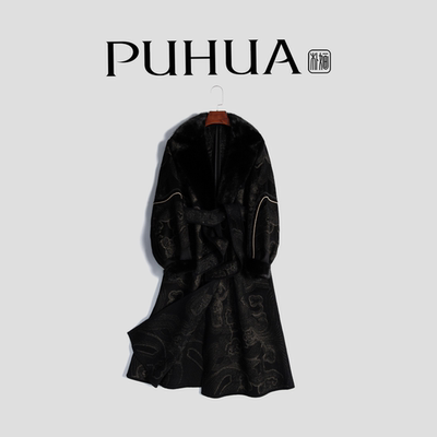 【PUHUA-朴婳】2025款重磅刺绣满绣冬装女装大衣 D190-03