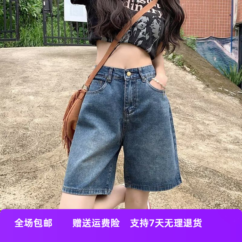 女阔腿五分裤小个子显瘦短裤子薄中裤直筒宽松高腰夏季牛仔裤美式