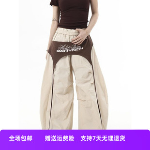 速干撞色裤 街舞裤 冰丝薄款 休闲裤 弯刀假两件 宽松阔腿绑带运动美式
