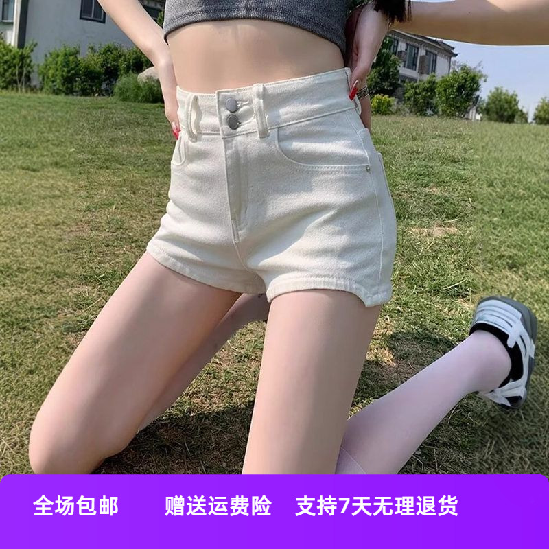 子女白色2025牛仔短裤美式外穿辣妹短裤新款爆款热辣高腰热裤夏季