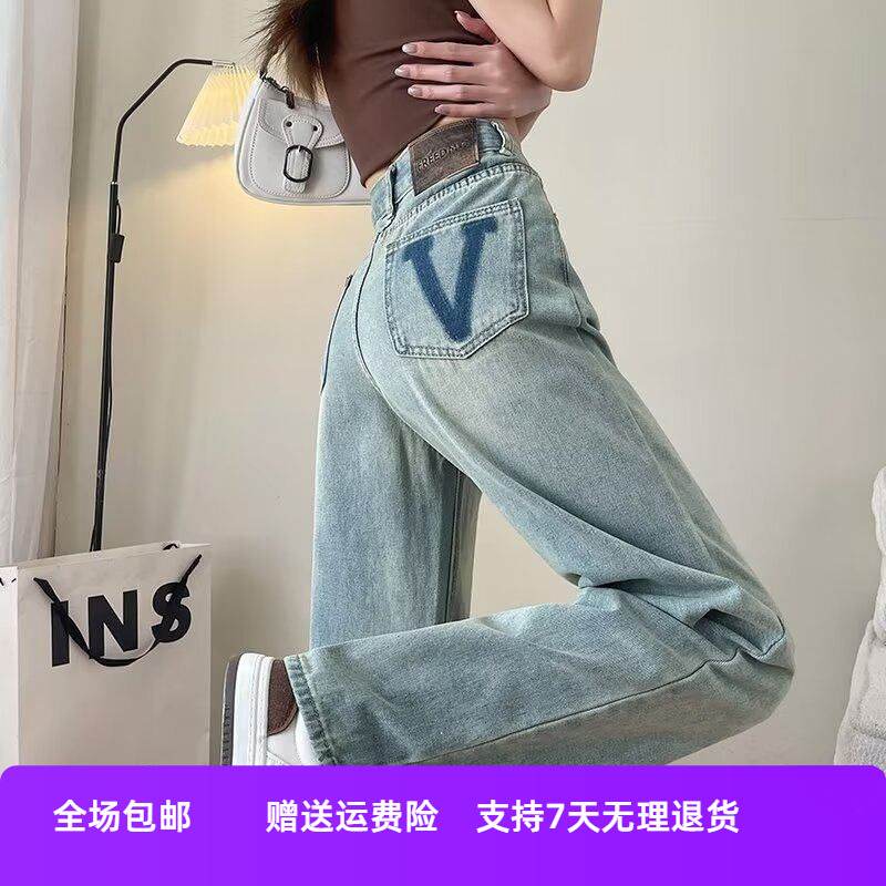 爆款直筒2024版小个子女阔腿裤年春夏浅色牛仔裤窄新款高腰设计感