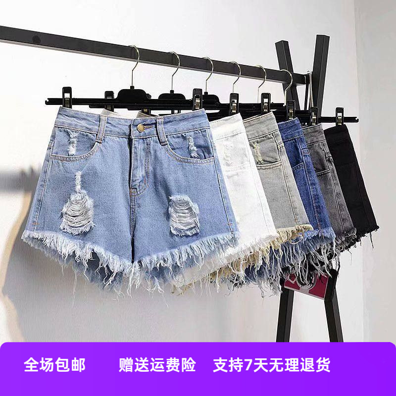胖显瘦字大码女夏热裤破洞牛仔短裤学生A毛边mm200斤宽松阔腿高腰