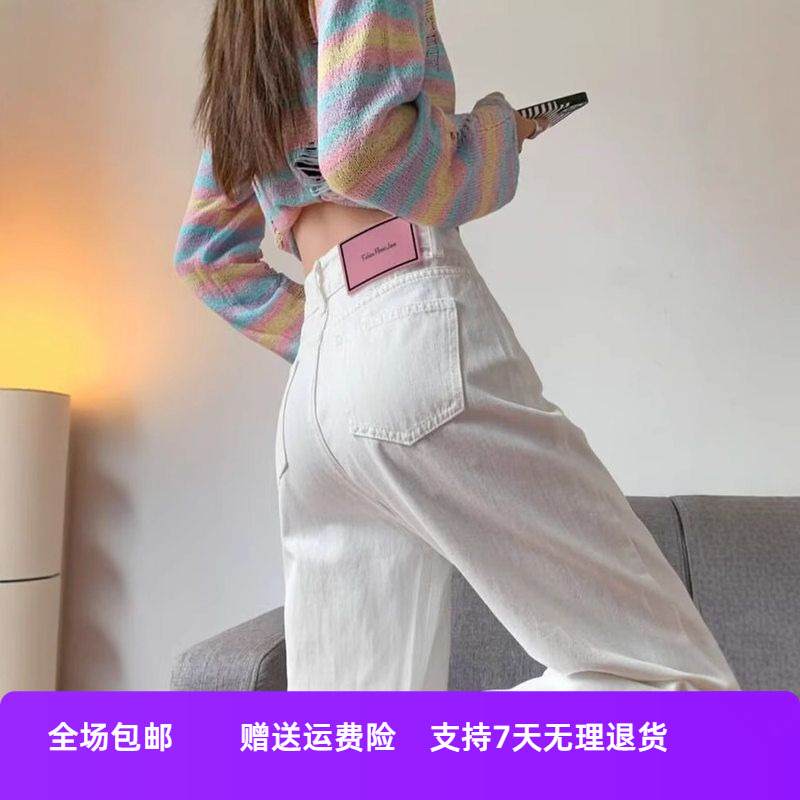 薄款2025韩版宽松女阔腿牛仔裤长裤百搭春夏高腰直筒浅色显瘦拖地