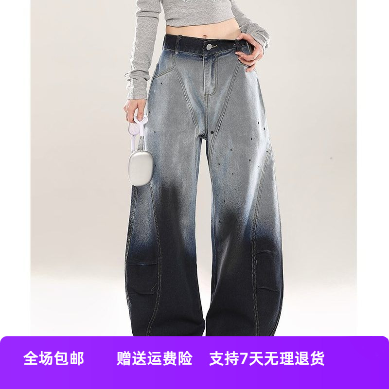 宽松美式渐变阔腿男女做旧潮流