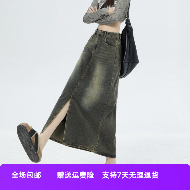 复古夏天美式子中长裙字高腰开叉