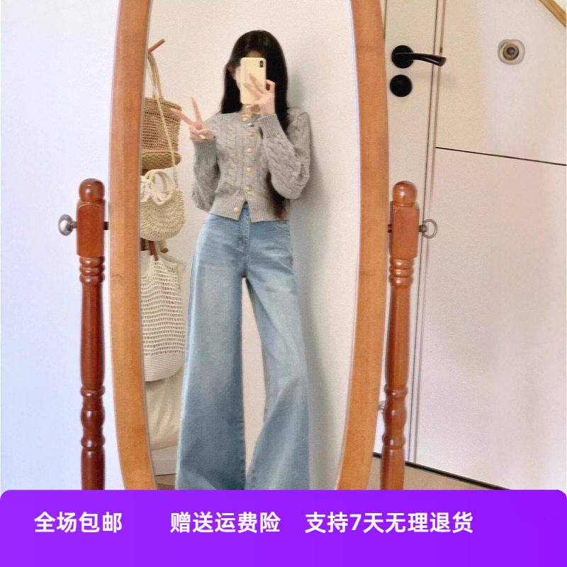 女夏季直筒喇叭浅色子高腰复古牛仔裤字春秋a大小个子阔腿裤法式