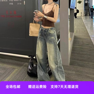 做旧阔腿牛仔裤女复古直筒高腰拖地设计宽松纽扣美式长裤水洗秋季