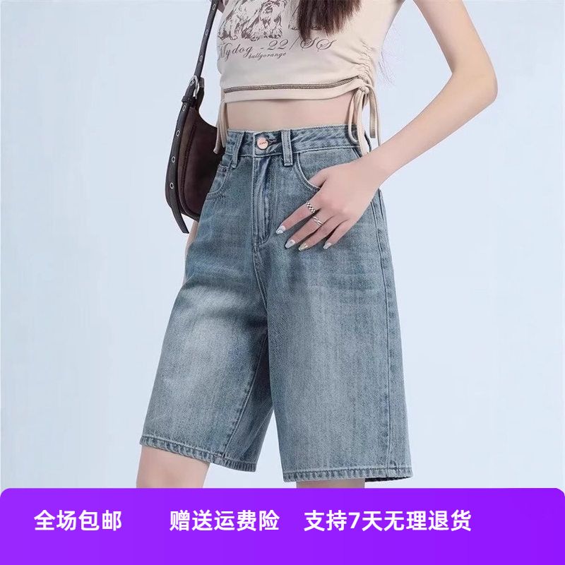 牛仔短裤中裤阔腿浅蓝色2025夏季女宽松新款小个子美式运动五分裤