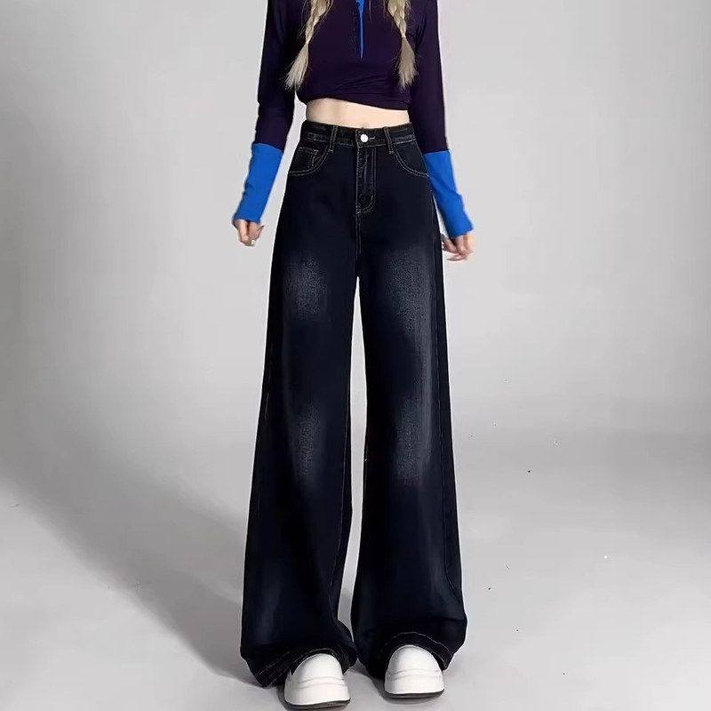 年高腰新款秋季深蓝色显瘦女宽松2025直筒裤子牛仔裤阔腿垂感拖地,女装/女士精品,牛仔裤,淘宝优惠券,粉丝福利购,淘宝优惠卷