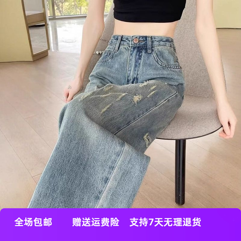 复古大码子mm夏季女高腰窄直筒裤版阔腿牛仔裤潮流胖破洞显瘦百搭
