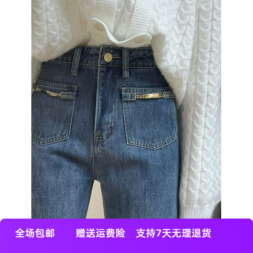 美式拖地潮阔裤子设计感蓝色