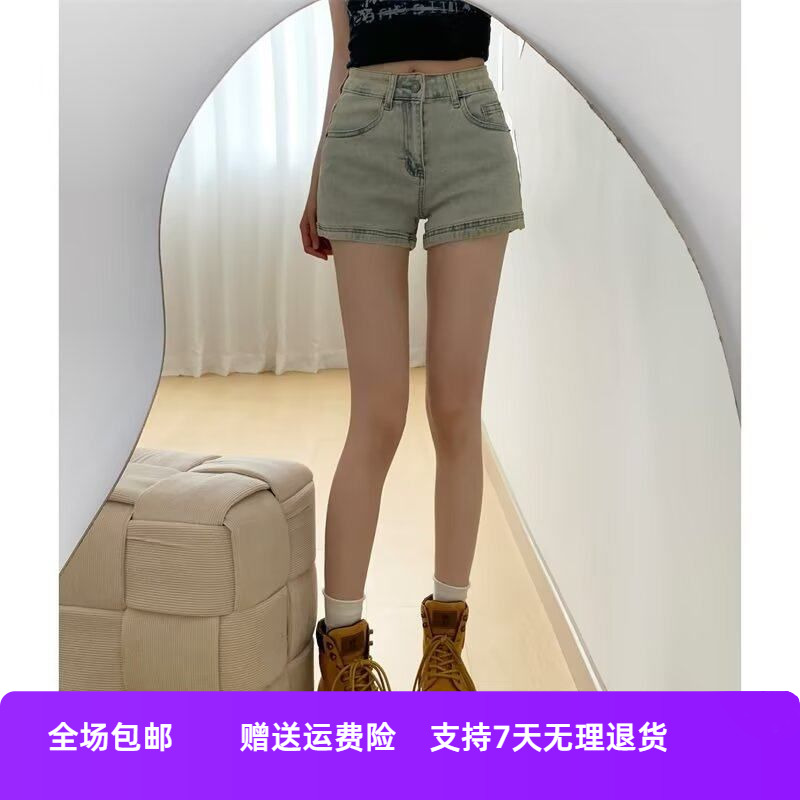 女外贸紧身子美式辣妹2025包臀阔腿复古显瘦牛仔短裤夏季新款热裤