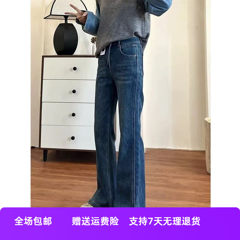 女弹力微喇裤新款mm腿开叉不贴