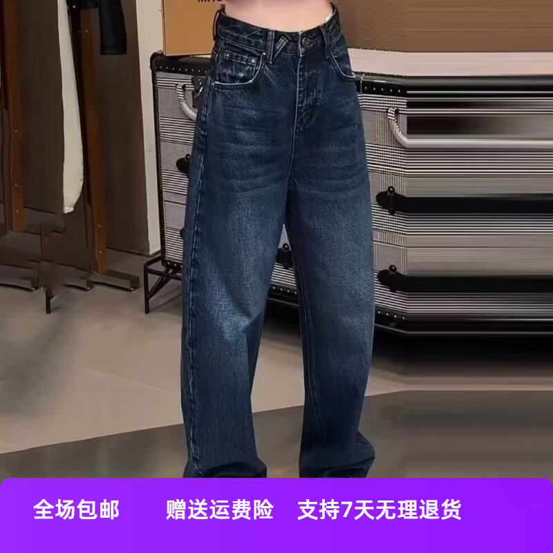 裤子复古高腰显瘦牛仔裤mm梨形女直筒身材大码胖宽松弯刀春秋阔腿