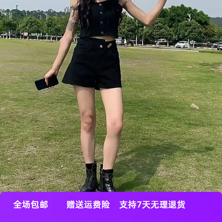 黑色高腰外穿裤子年夏季新款2025a热裤显瘦辣妹宽松字女牛仔短裤
