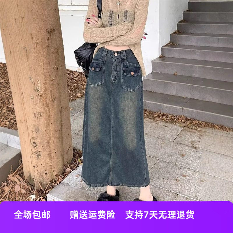 高腰开叉2025裙设计感半身裙新款中长裙复古女牛仔显瘦子a字秋季