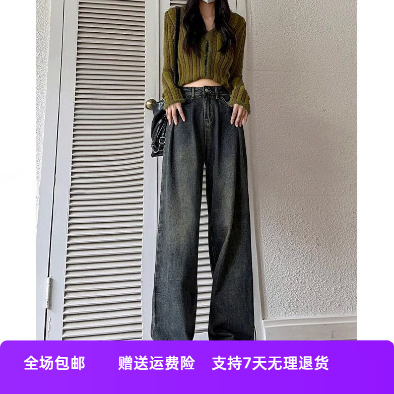 大码新款mm直筒裤宽松复古长裤