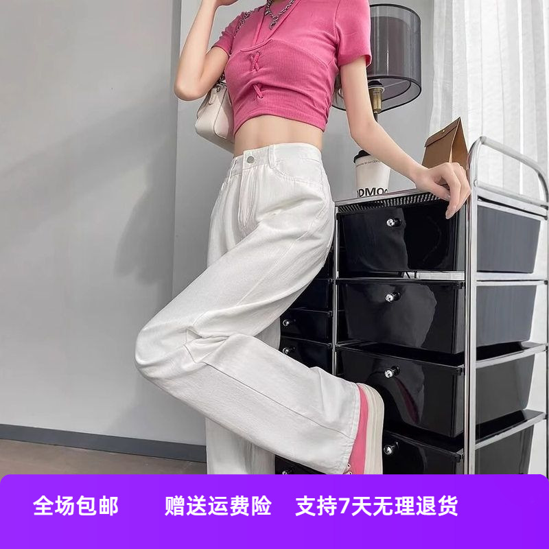 阔腿牛仔裤薄款2025年宽松长直筒窄高腰女裤子夏季显瘦新款外贸版