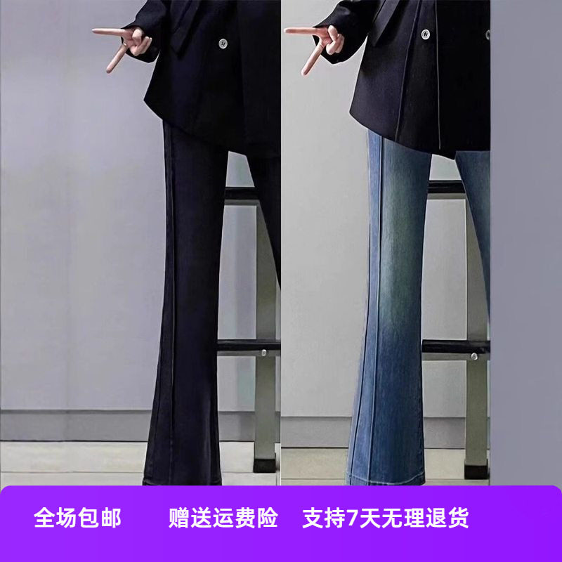 弹力胖秋冬大码身材女牛仔裤梨形微喇灰色裤子高腰新款显瘦黑马蹄,女装/女士精品,牛仔裤,淘宝优惠券,粉丝福利购,淘宝优惠卷