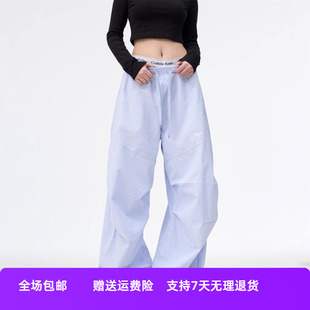 長褲 褲 春夏直筒百搭設計感傘兵休閑褲 抽繩條紋闊腿寬松復古女美式