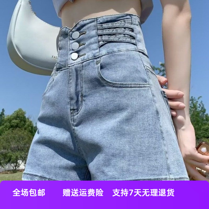 字女春夏黑色弹力阔腿胖大码牛仔短裤mm超高腰外穿热裤收腹排扣a
