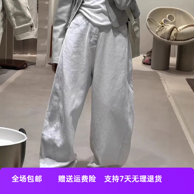 阔腿裤大码弯刀胖牛仔裤夏季白色显瘦宽松设计感新款女mm高腰2025