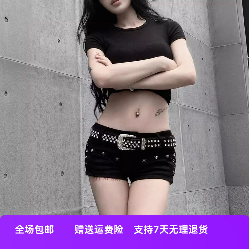 复古低腰穿搭辣妹超短裤牛仔夜店性感博主同款潮铆钉网红y2k包臀