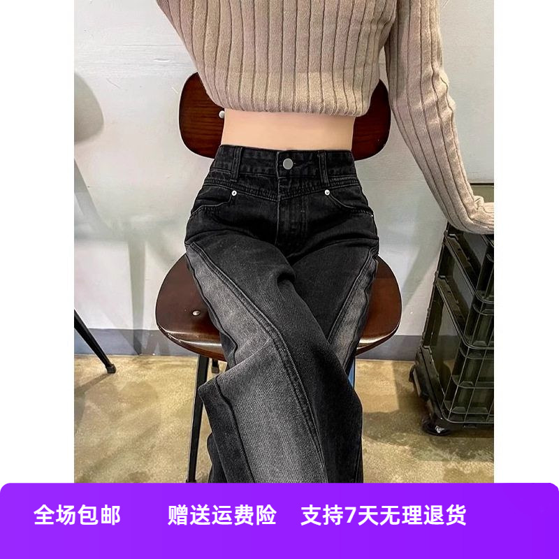 显瘦牛仔裤2025常规春夏黑色棉小个子年窄阔腿裤版直筒新款高腰女