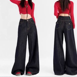 新款女子复古跨境深蓝色拖地年宽松直筒裤美式阔腿牛仔裤2025低腰