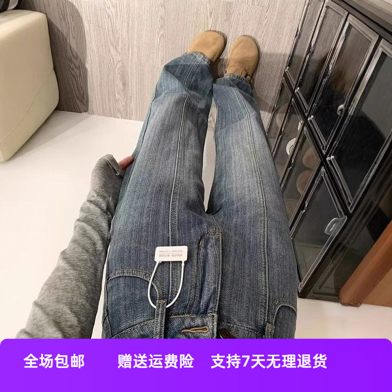 阔腿牛仔裤直筒裤女极光复古拖地高腰年美式子新款春季纹显瘦2025