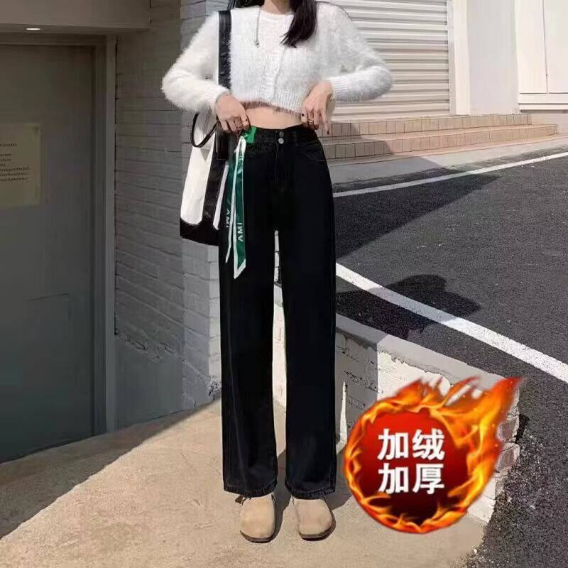 年丝巾直筒流行宽松黑色拖地新款阔腿牛仔裤春秋女裤2025显瘦高腰