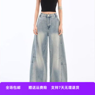 春裤 女弯刀拼接女春香蕉镰刀显瘦阔腿阔腿牛仔裤 阔腿裤 女春设计裤