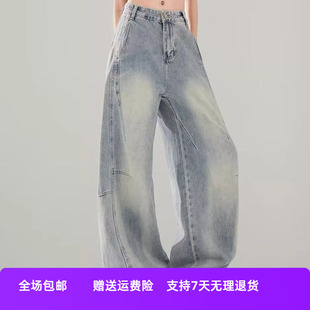 阔腿牛仔裤 弯刀长裤 复古潮牌做旧百搭街头直筒潮流宽松美式 个性 裤