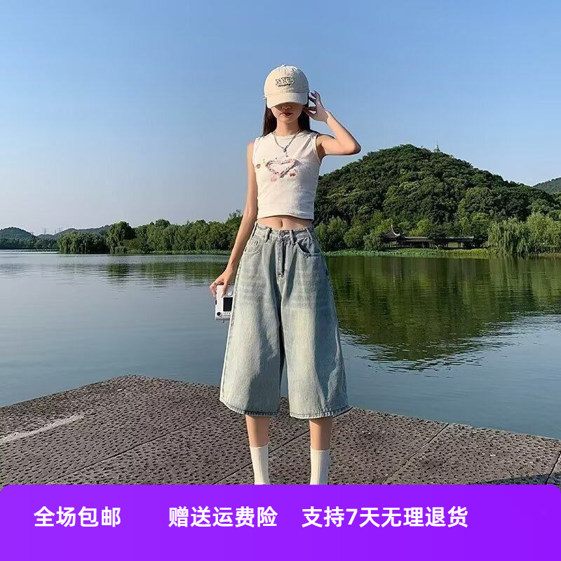 女七分宽松牛仔短裤潮阔腿浅蓝显瘦热裤2025夏天直筒薄款梨形百搭