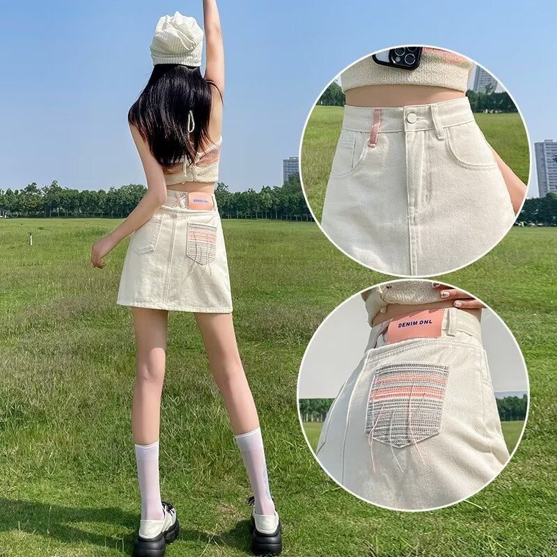 高腰2024字女小个牛仔短裙夏季