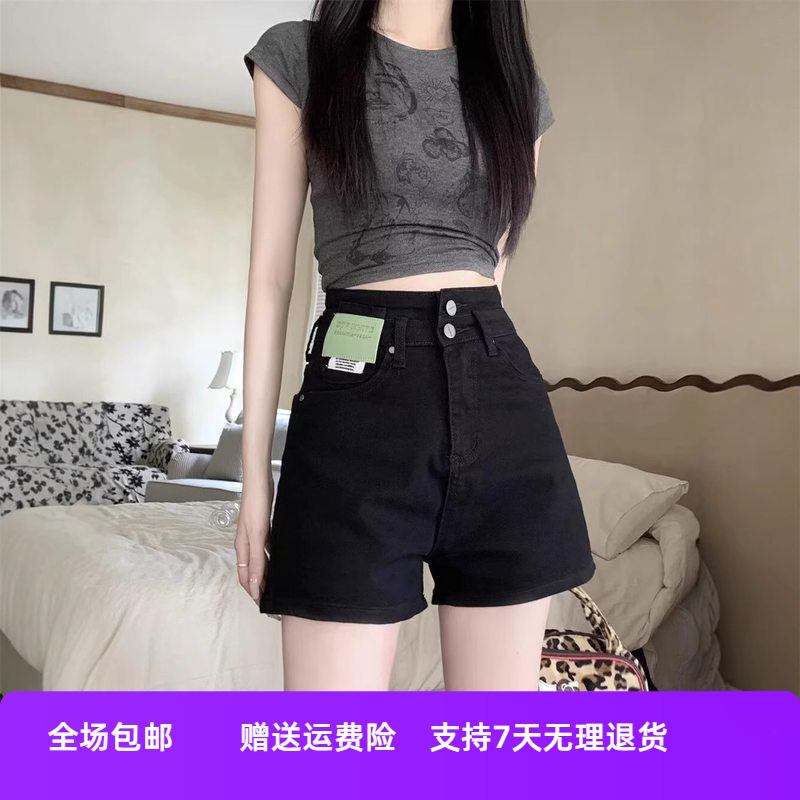 牛仔短裤阔腿女薄款双扣a新款显瘦直筒高腰热裤字春夏季黑色贴标