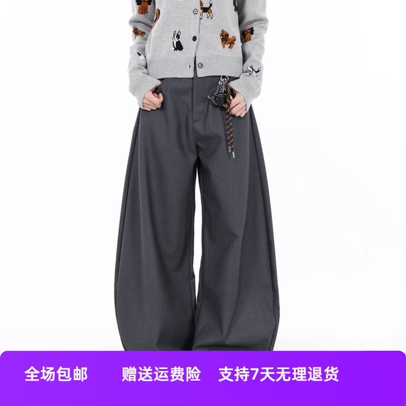 垂感休闲西裤拖地春季直筒新款宽松男潮廓形高级感弯刀女款长裤男