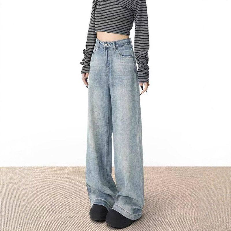 复古风高腰2025拖地裤垂感春季慵懒美式阔腿牛仔裤新款宽松女显瘦