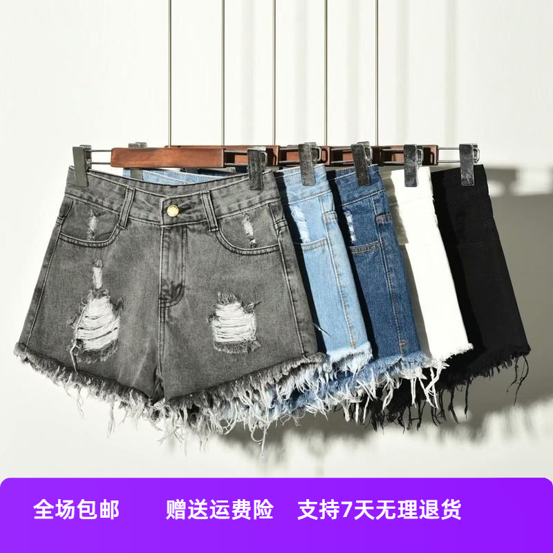 胖学生热裤宽松短裤mm200破洞阔腿毛边女夏牛仔斤显瘦大码高腰A字
