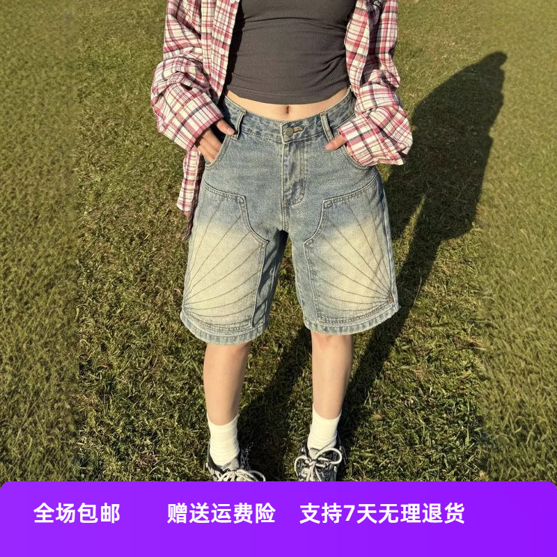五分裤男女复古美式潮街头水洗牛仔短裤宽松大码阔腿做旧休闲直筒