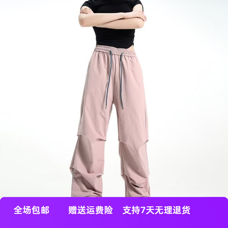 裤子女运动裤速干2025高腰夏季冰丝新款降落伞休闲阔腿薄款工装裤