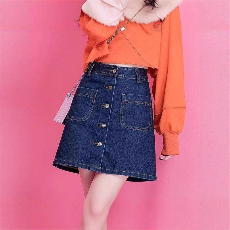 字包臀显瘦牛仔裙女裙韩版单排