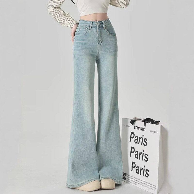 2025垂感阔腿显瘦喇叭拖地牛仔裤长裤宽松年高腰浅色夏季微女新款
