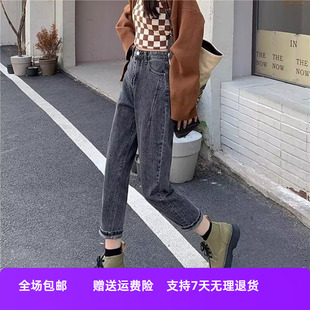 高腰休闲显瘦女装 宽松松紧春秋百搭2025老爹九分新款 牛仔裤 哈伦裤