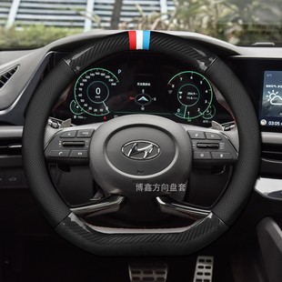 2021年款现代第七代伊兰特方向盘套IX35名图领动索纳塔真牛皮把套